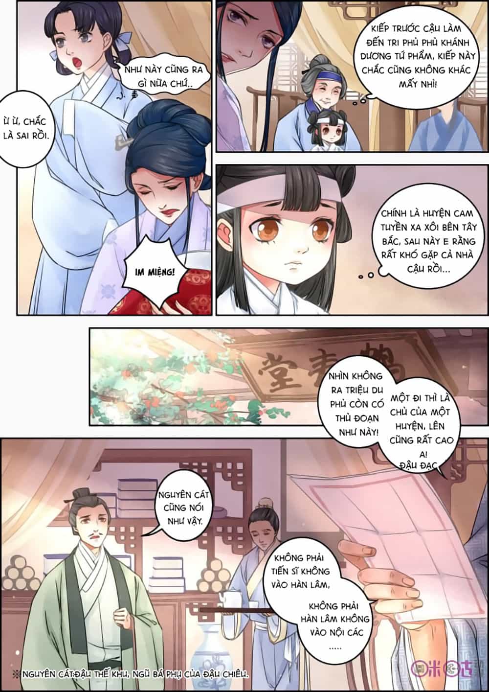 Cửu Trùng Tử - Chương 12 - ảnh 4