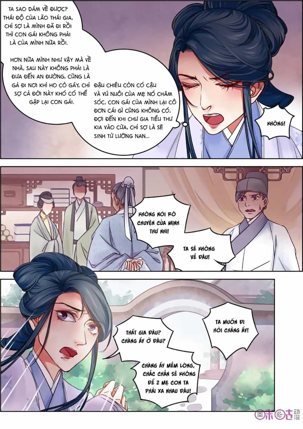 Cửu Trùng Tử - Chương 13 - ảnh 6