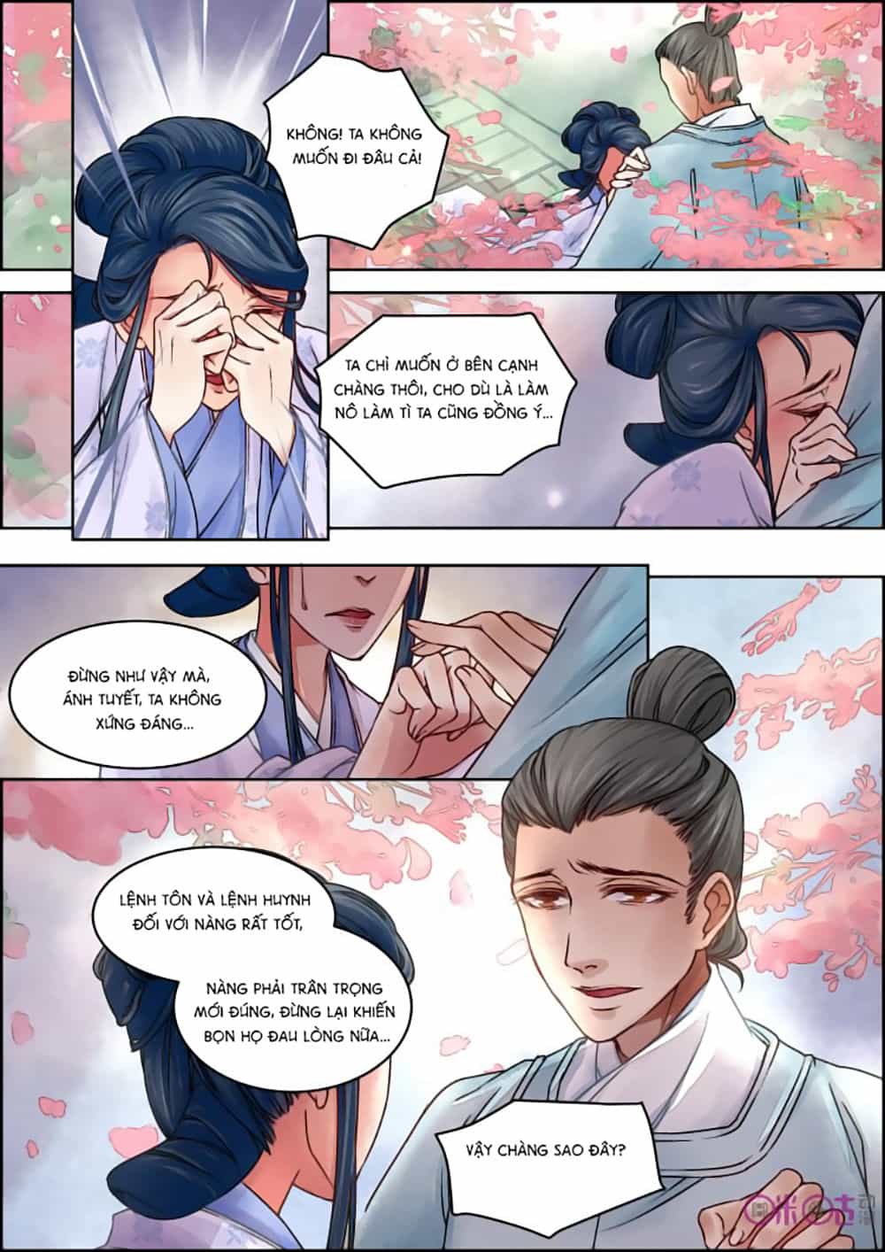 Cửu Trùng Tử - Chương 15 - ảnh 2