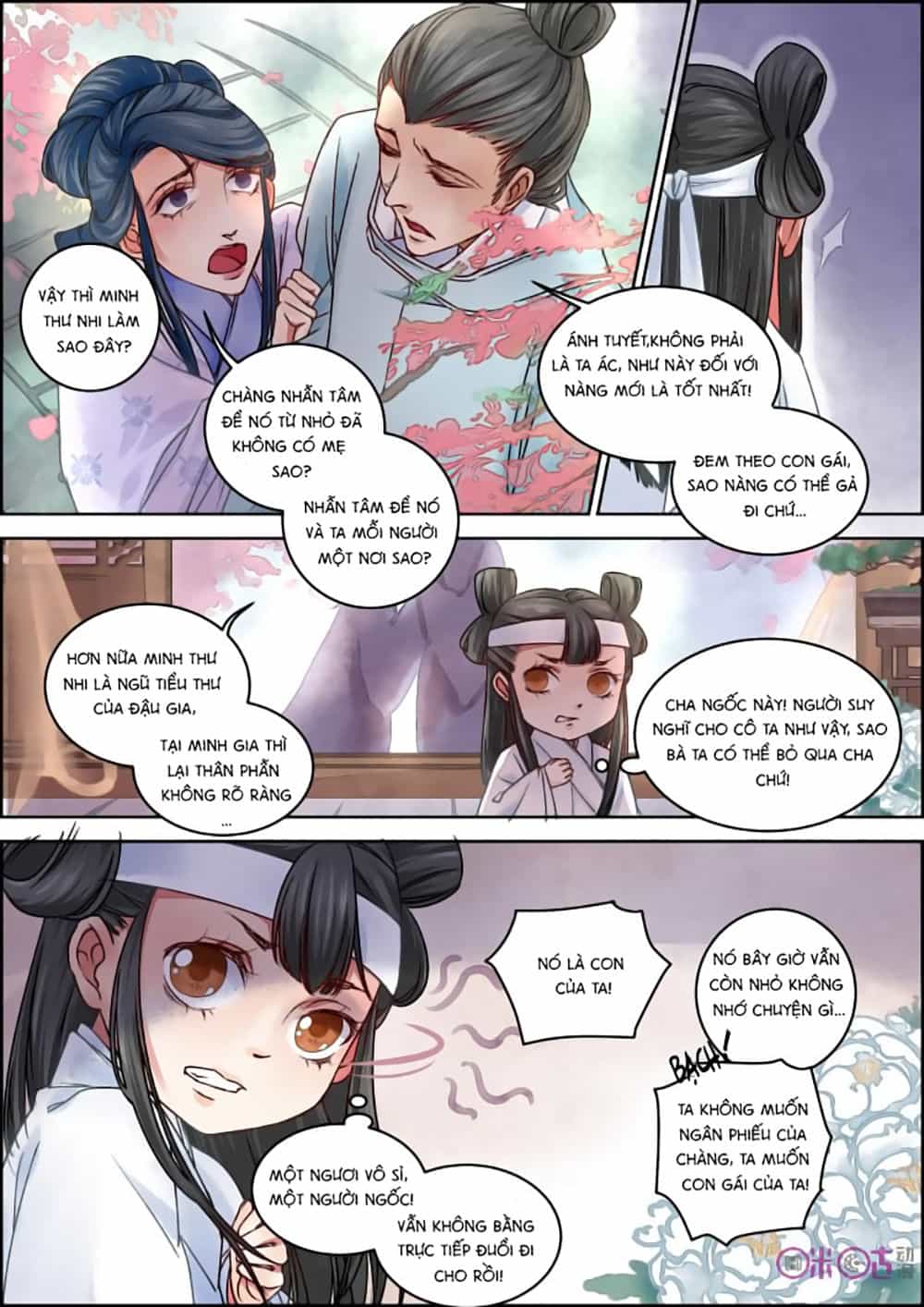 Cửu Trùng Tử - Chương 15 - ảnh 4