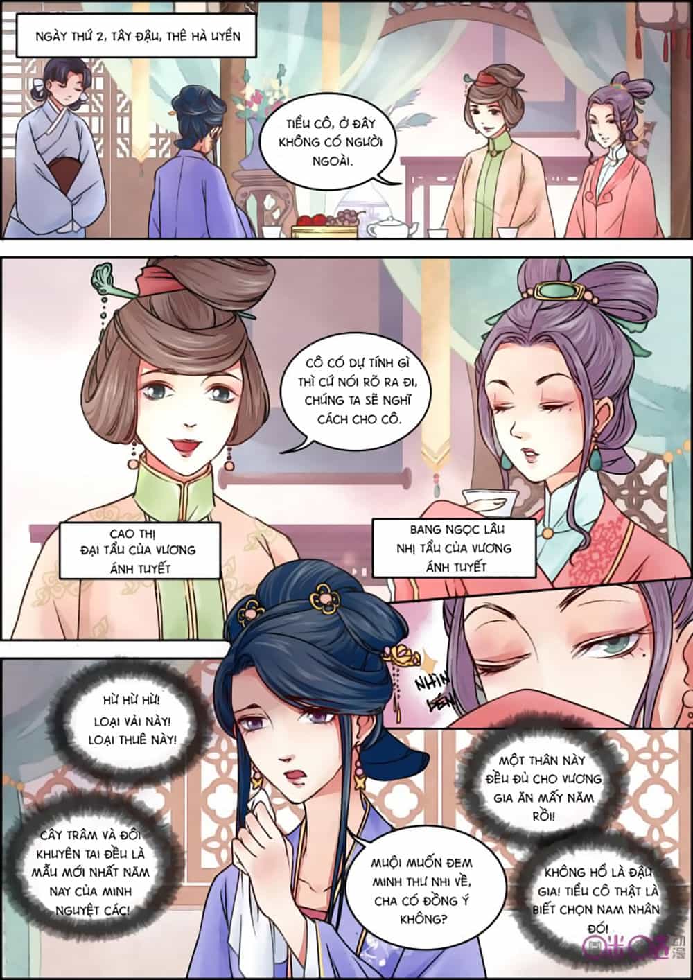 Cửu Trùng Tử - Chương 15 - ảnh 5