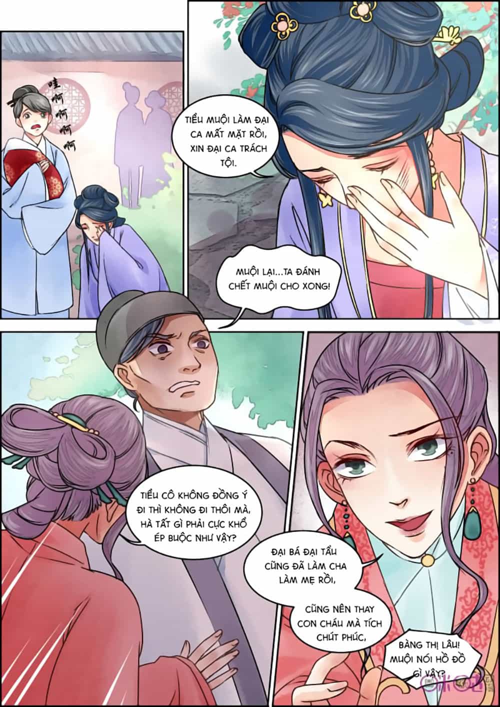 Cửu Trùng Tử - Chương 16 - ảnh 8