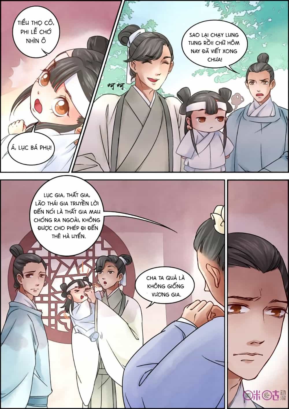 Cửu Trùng Tử - Chương 17 - ảnh 2