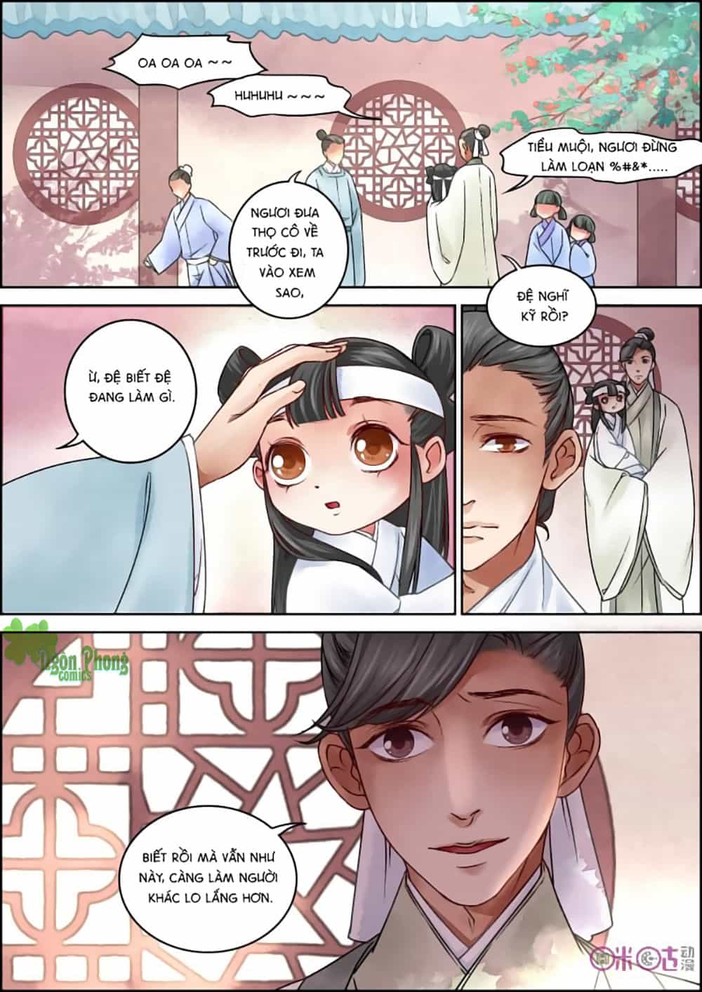 Cửu Trùng Tử - Chương 17 - ảnh 3