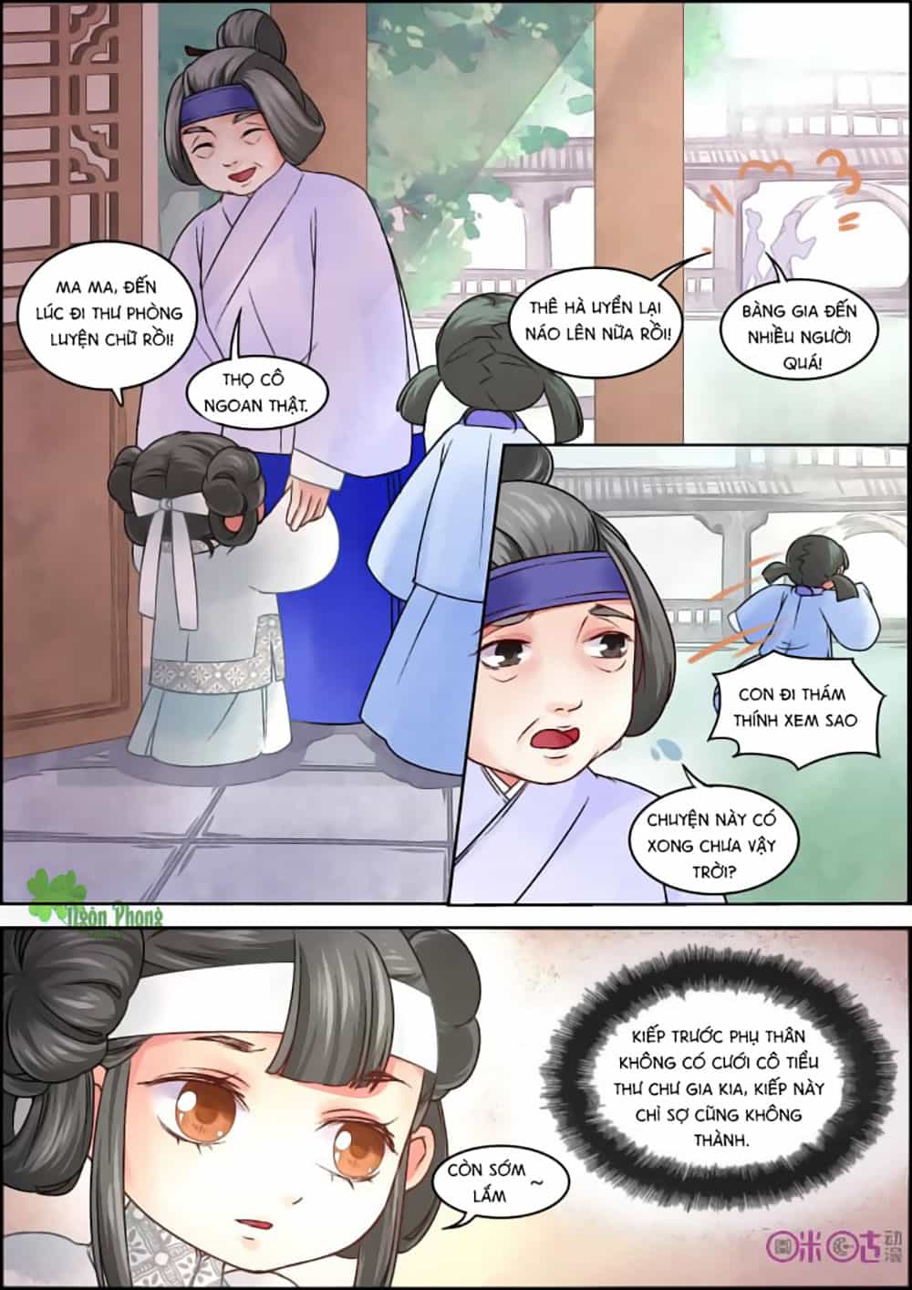 Cửu Trùng Tử - Chương 17 - ảnh 6
