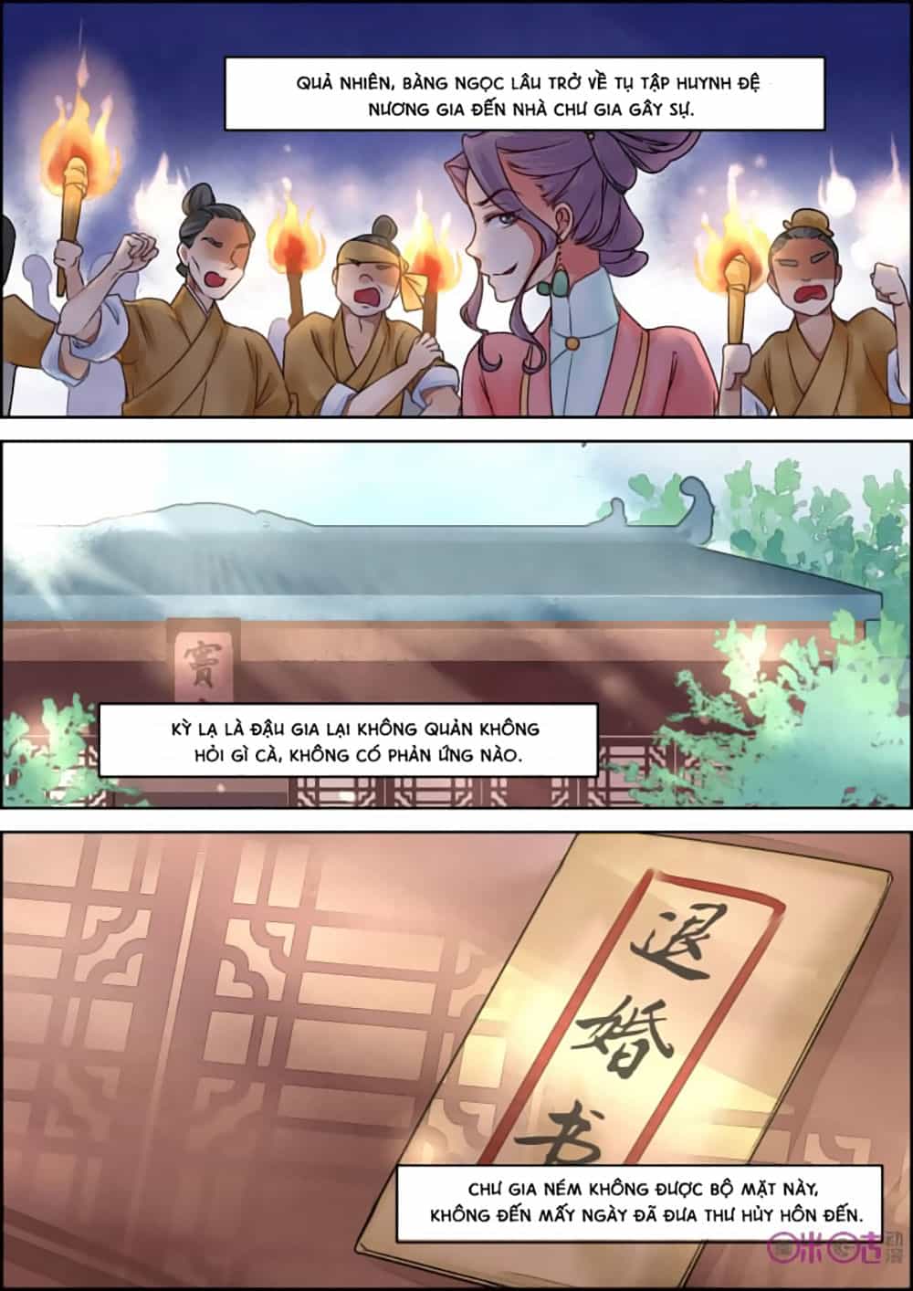 Cửu Trùng Tử - Chương 17 - ảnh 7