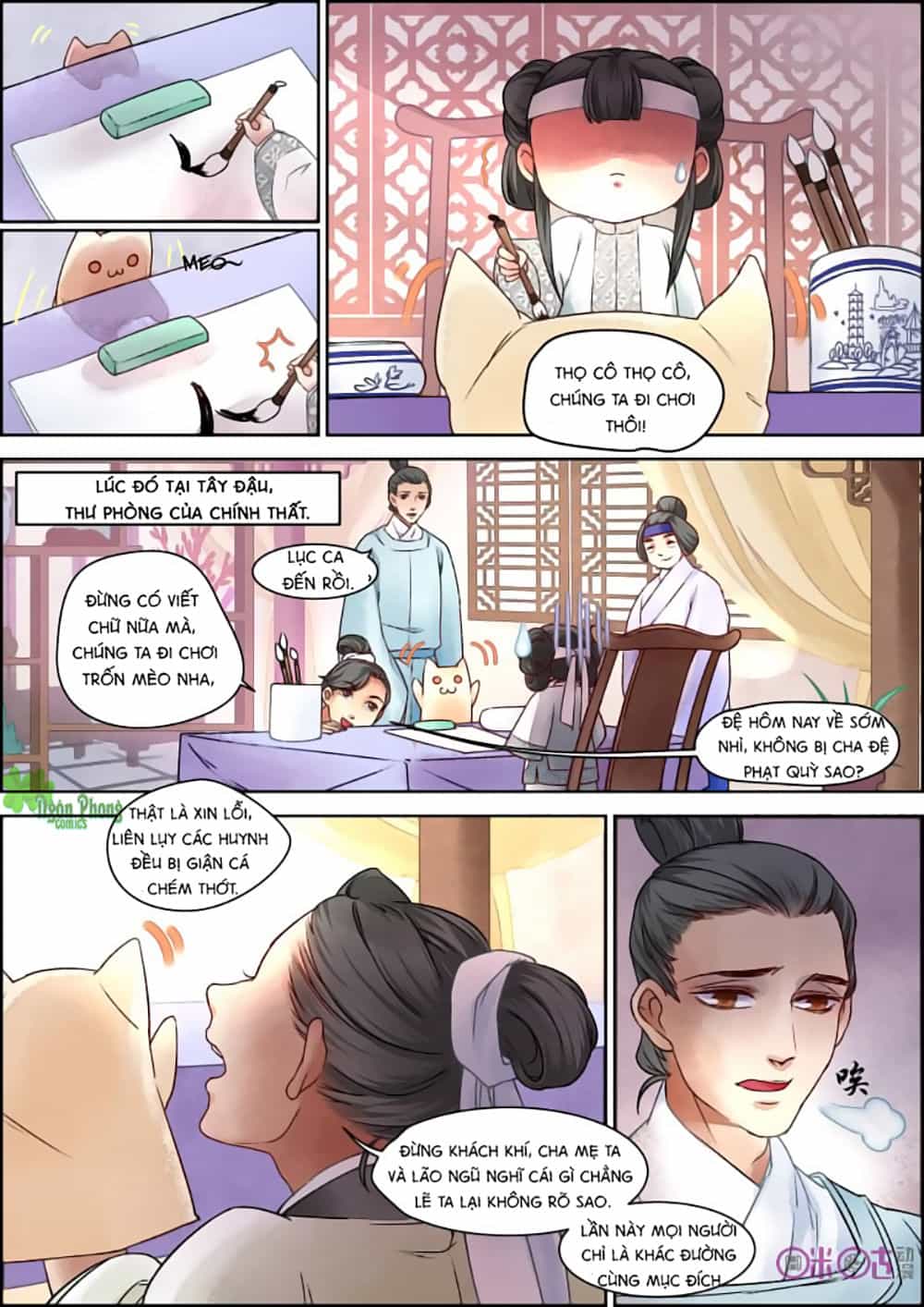 Cửu Trùng Tử - Chương 18 - ảnh 2