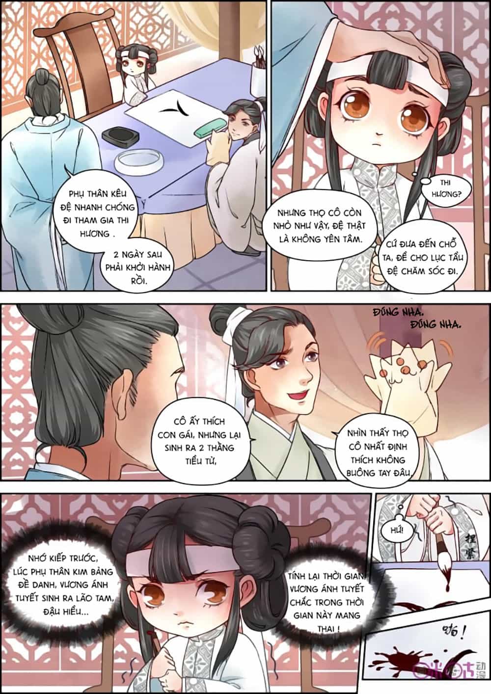 Cửu Trùng Tử - Chương 18 - ảnh 3