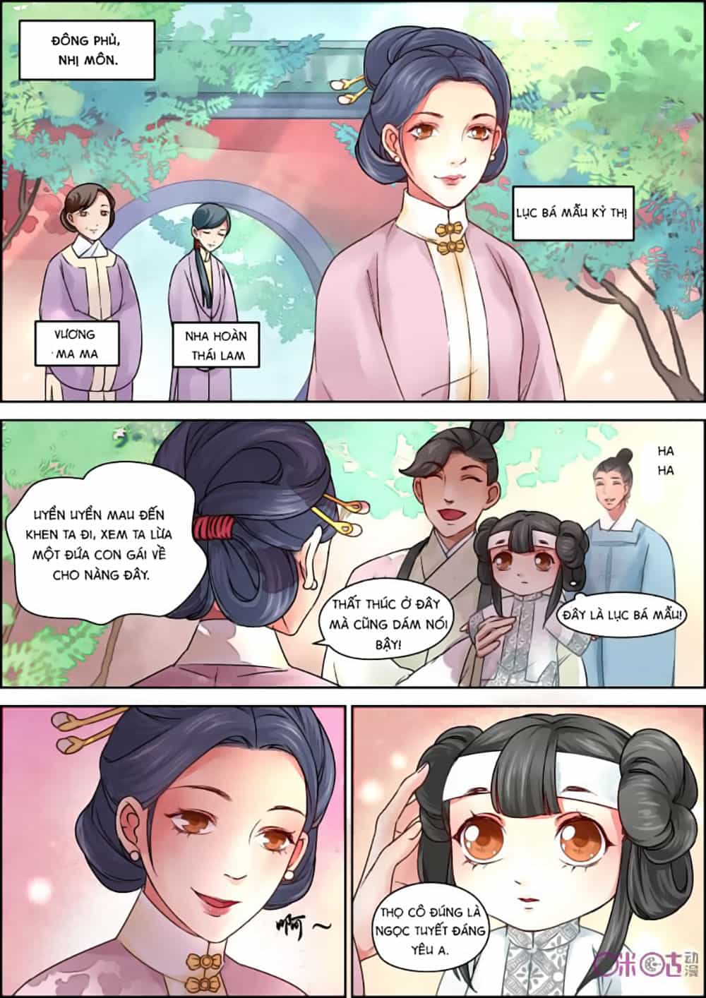 Cửu Trùng Tử - Chương 18 - ảnh 5
