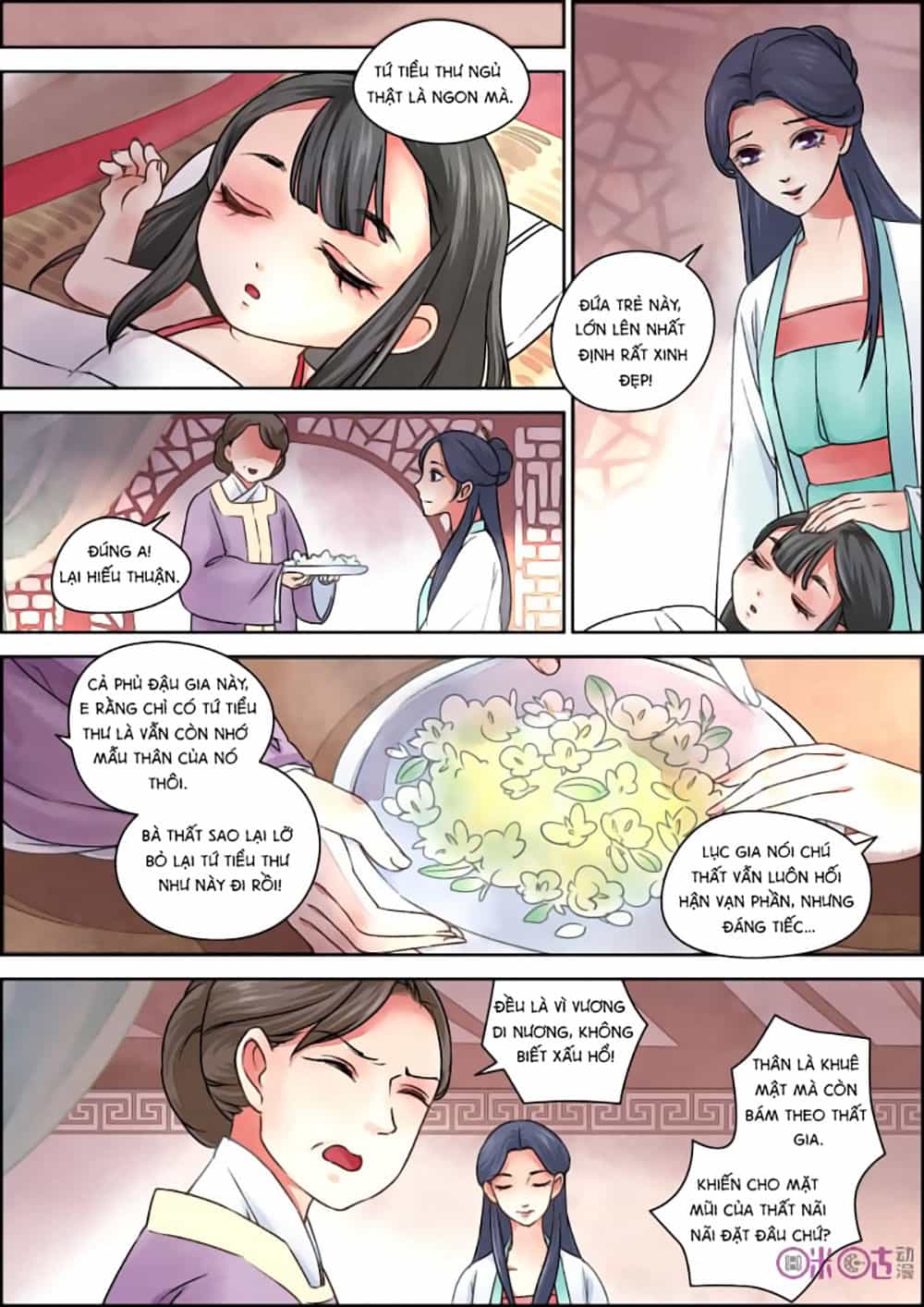 Cửu Trùng Tử - Chương 19 - ảnh 4