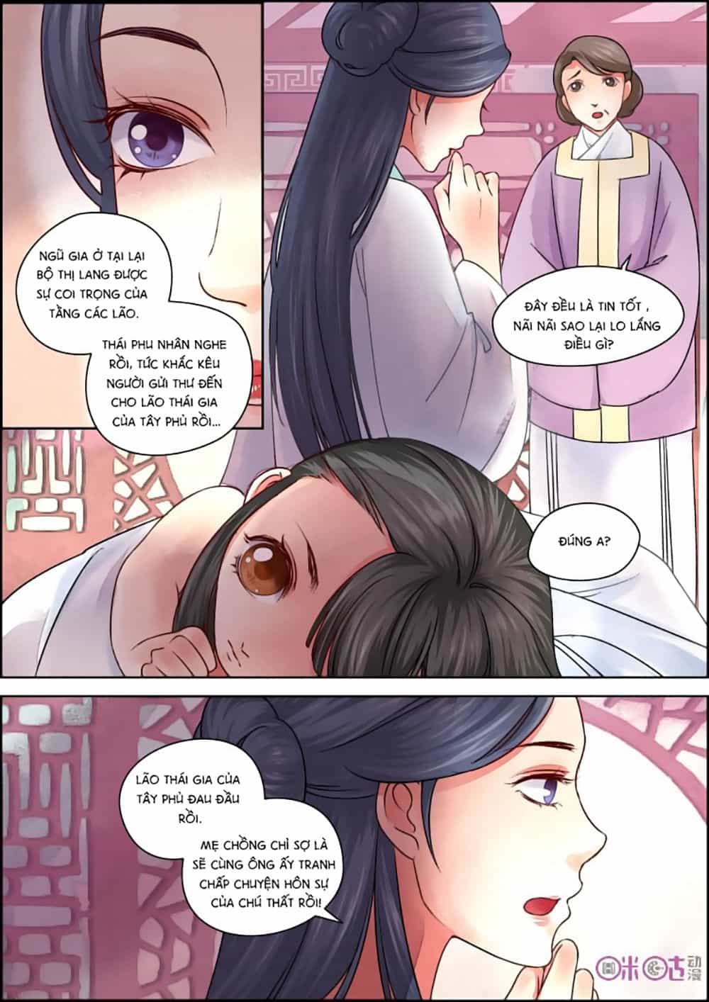 Cửu Trùng Tử - Chương 19 - ảnh 7