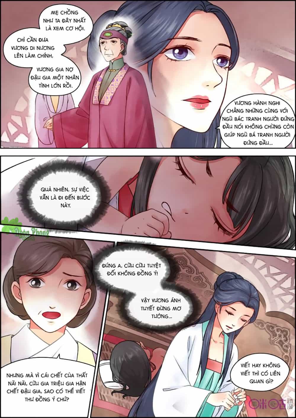 Cửu Trùng Tử - Chương 19 - ảnh 9