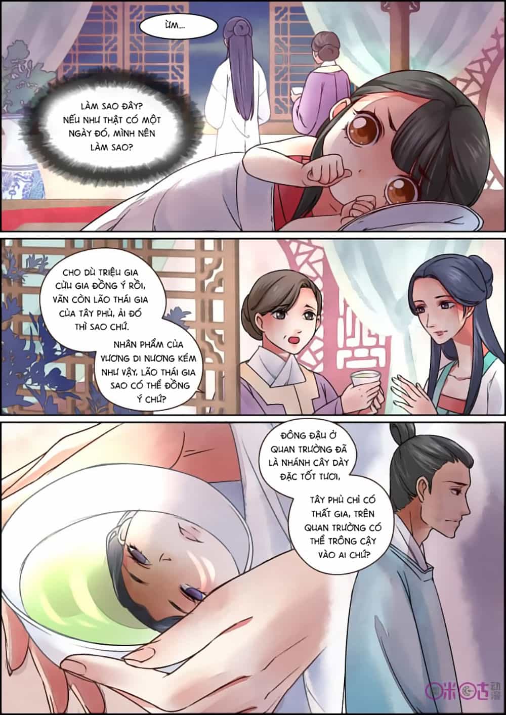 Cửu Trùng Tử - Chương 20 - ảnh 5