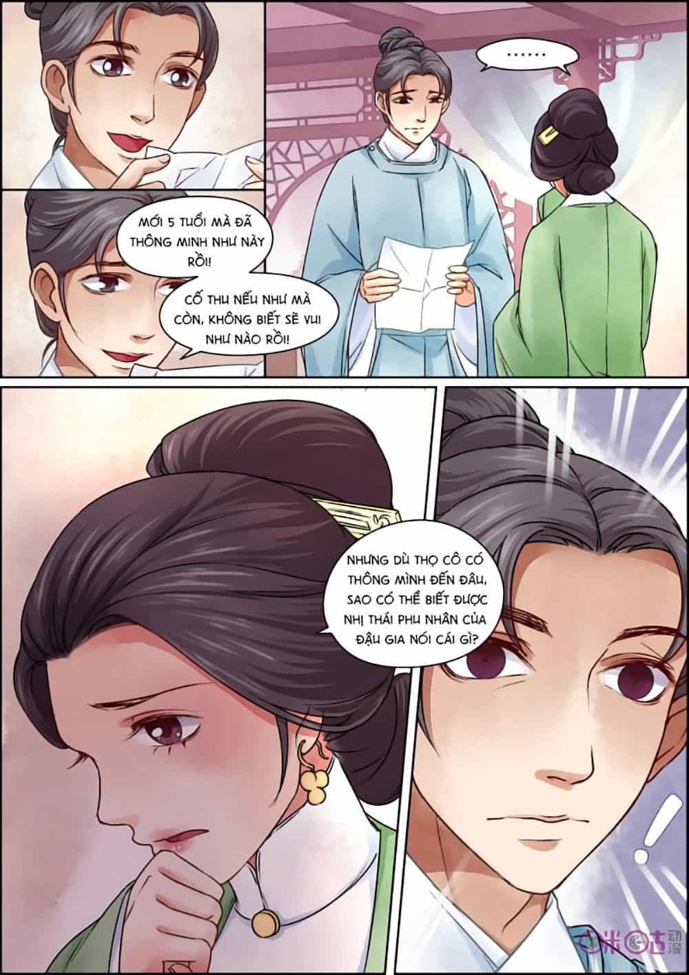 Cửu Trùng Tử - Chương 22 - ảnh 10