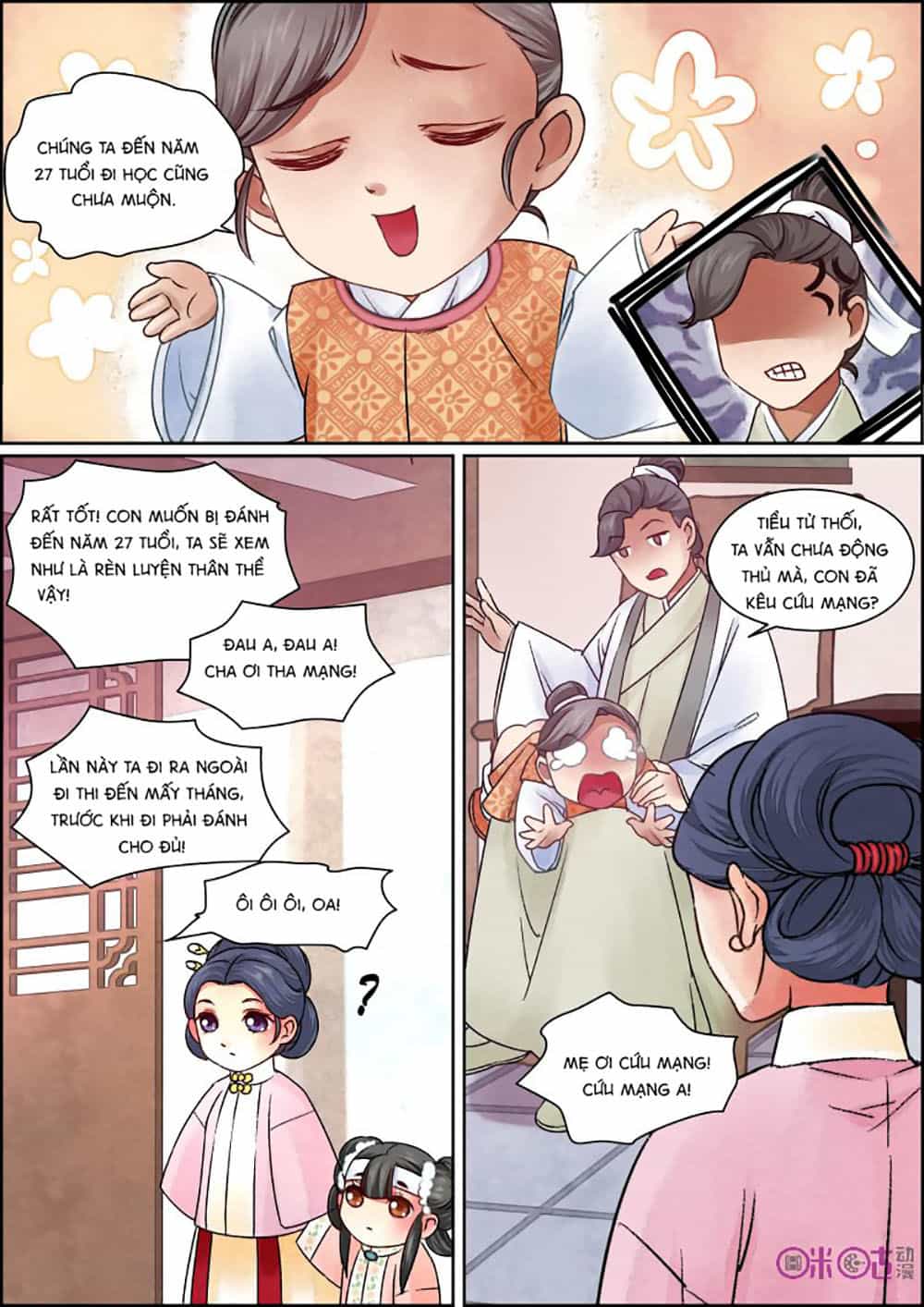 Cửu Trùng Tử - Chương 22 - ảnh 3