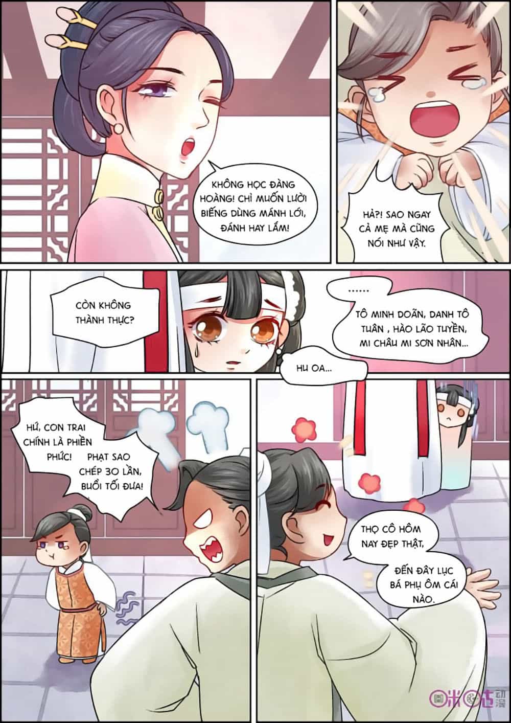 Cửu Trùng Tử - Chương 22 - ảnh 4
