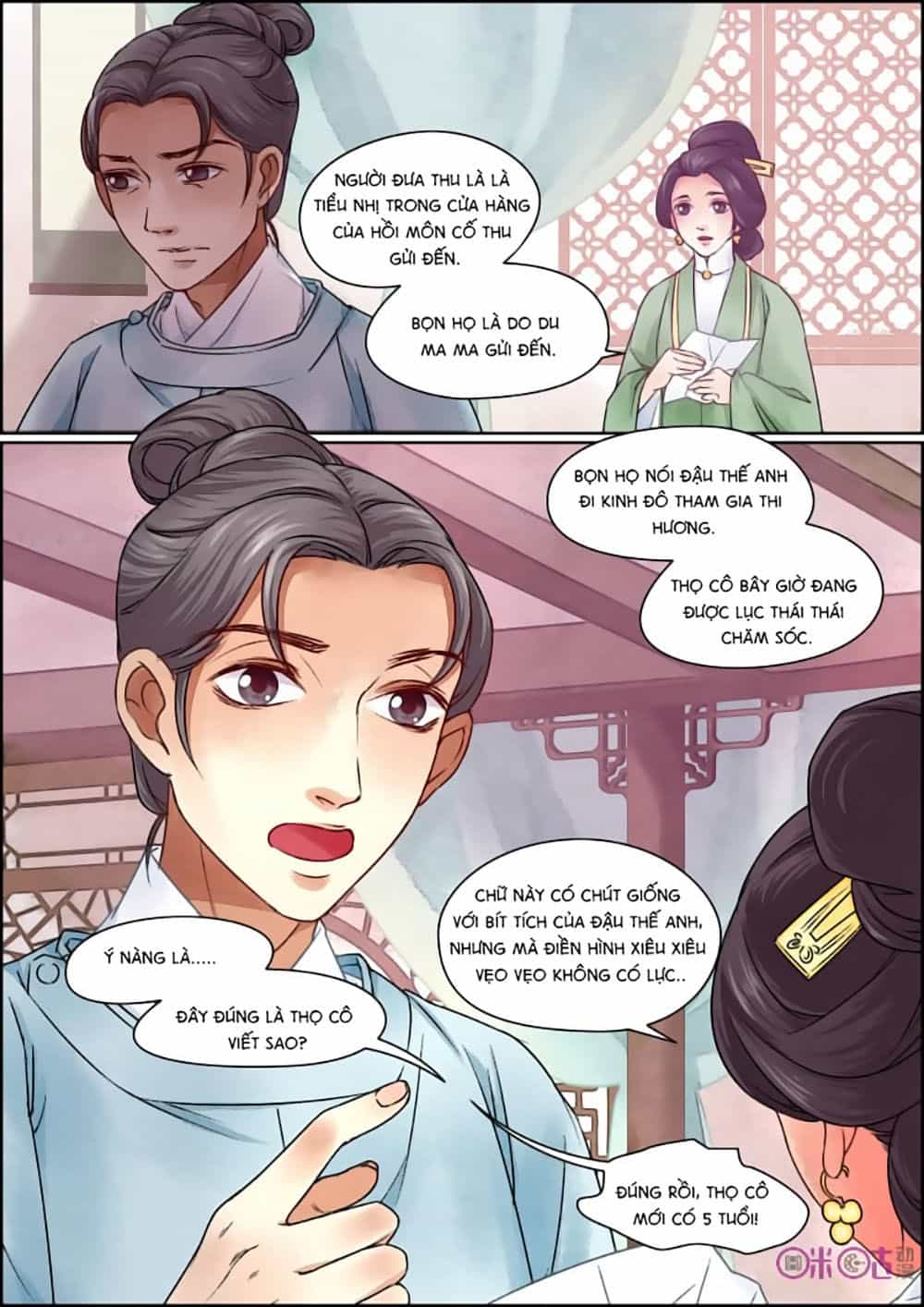 Cửu Trùng Tử - Chương 22 - ảnh 9