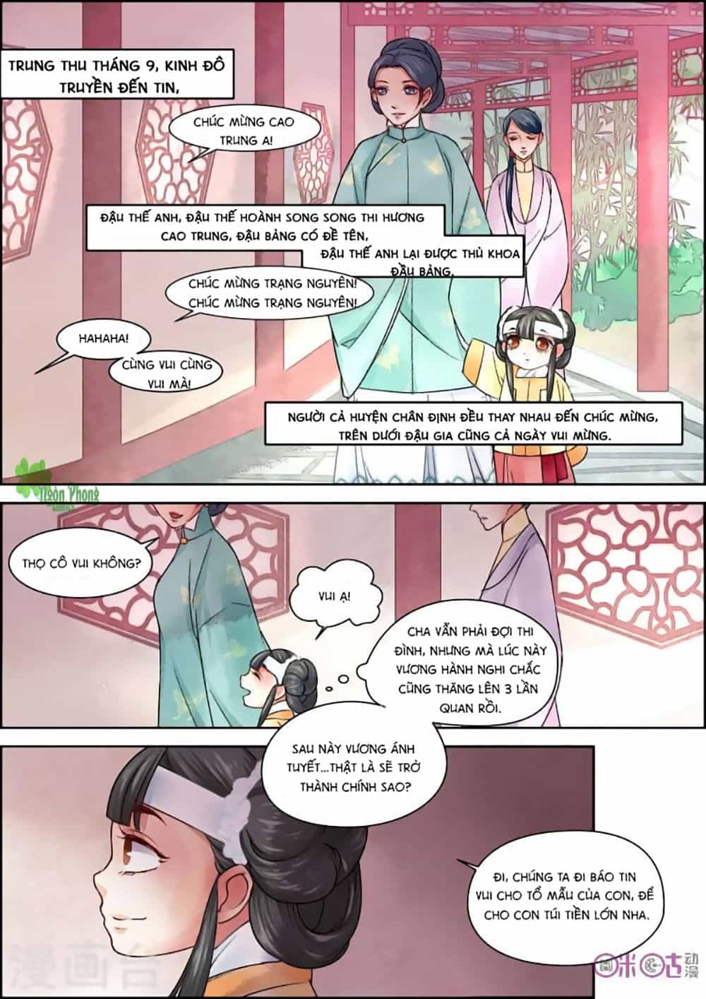 Cửu Trùng Tử - Chương 24 - ảnh 2