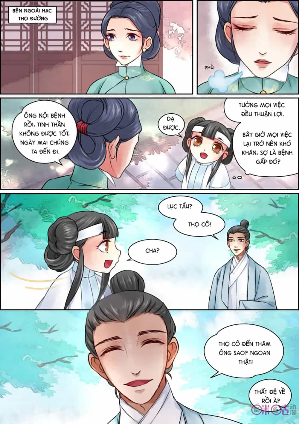 Cửu Trùng Tử - Chương 25 - ảnh 3