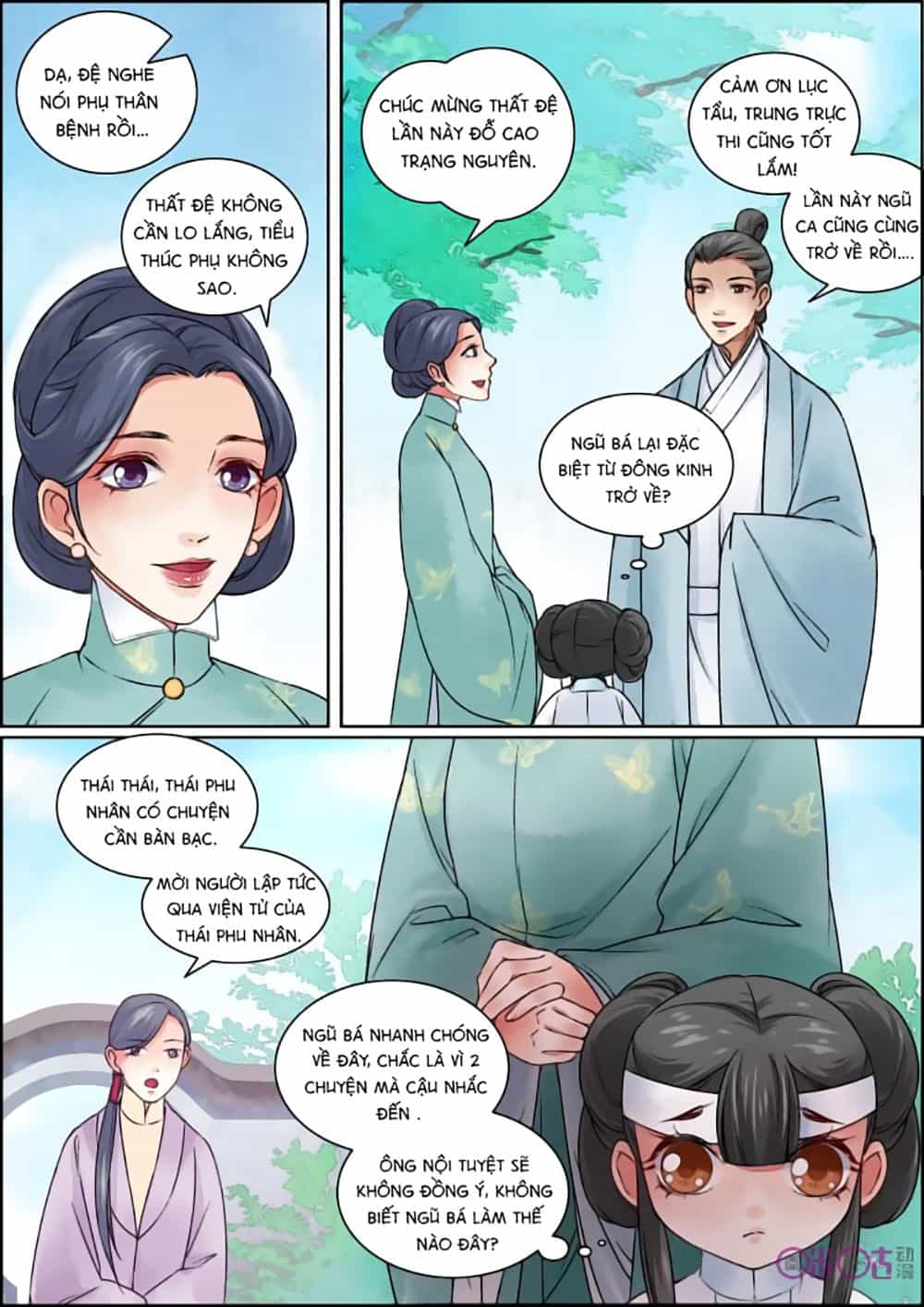 Cửu Trùng Tử - Chương 25 - ảnh 4