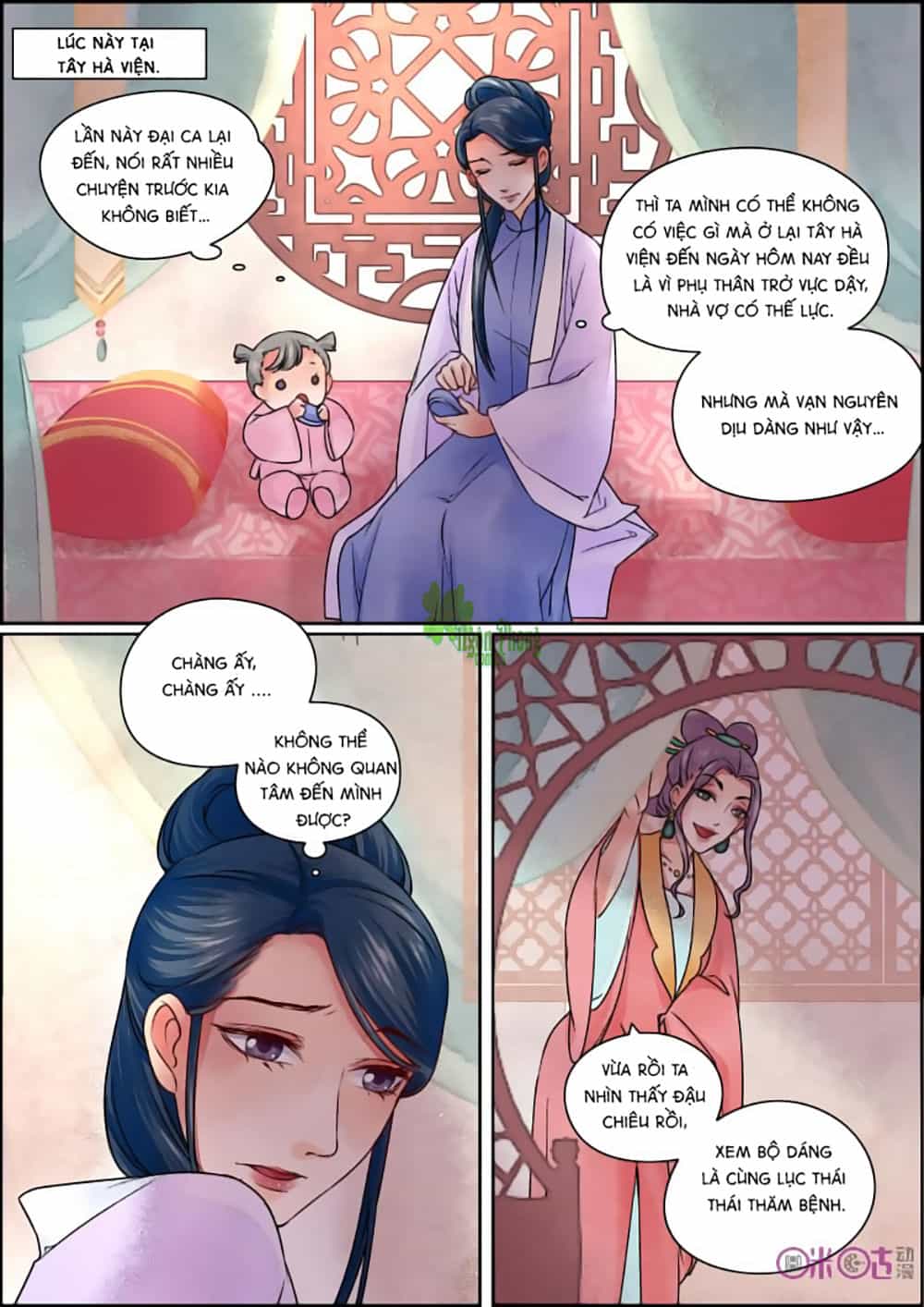Cửu Trùng Tử - Chương 25 - ảnh 5