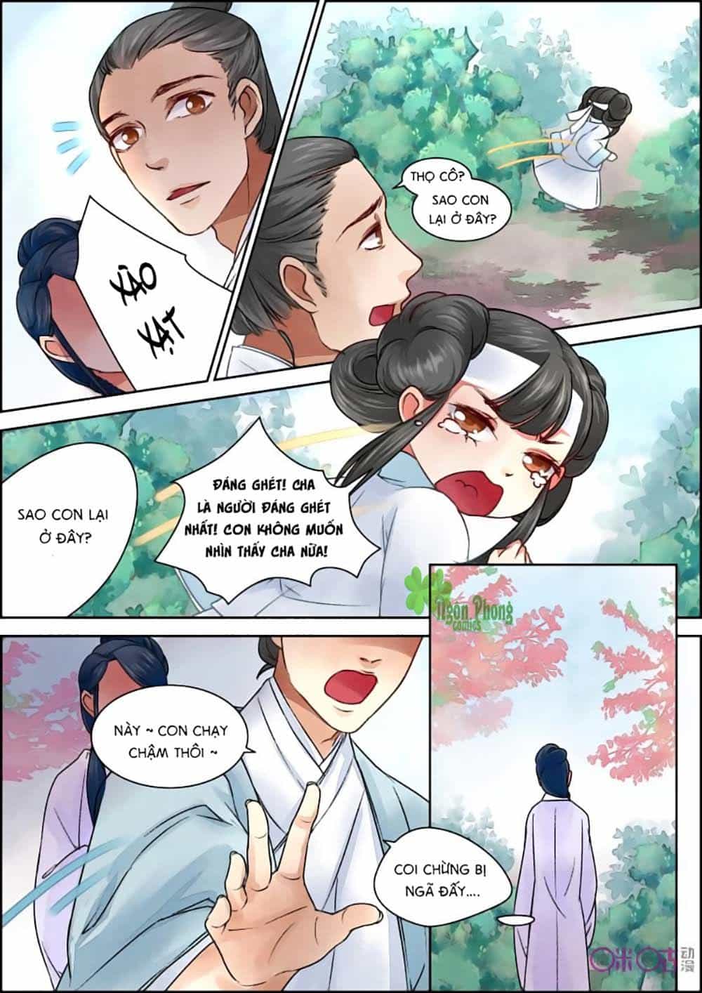 Cửu Trùng Tử - Chương 26 - ảnh 2