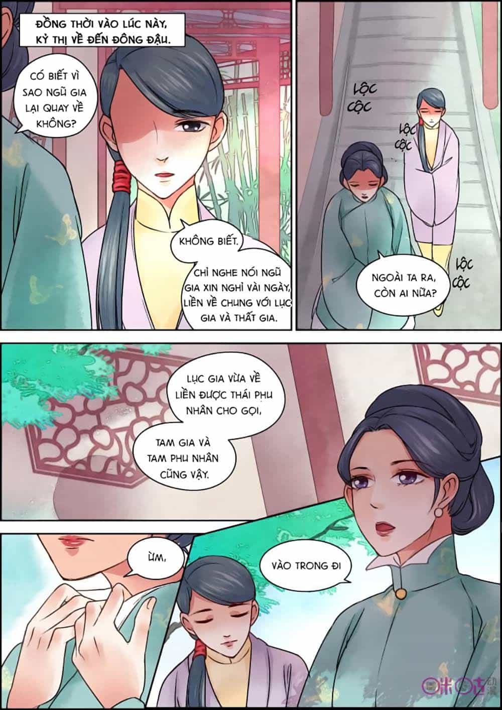 Cửu Trùng Tử - Chương 26 - ảnh 3