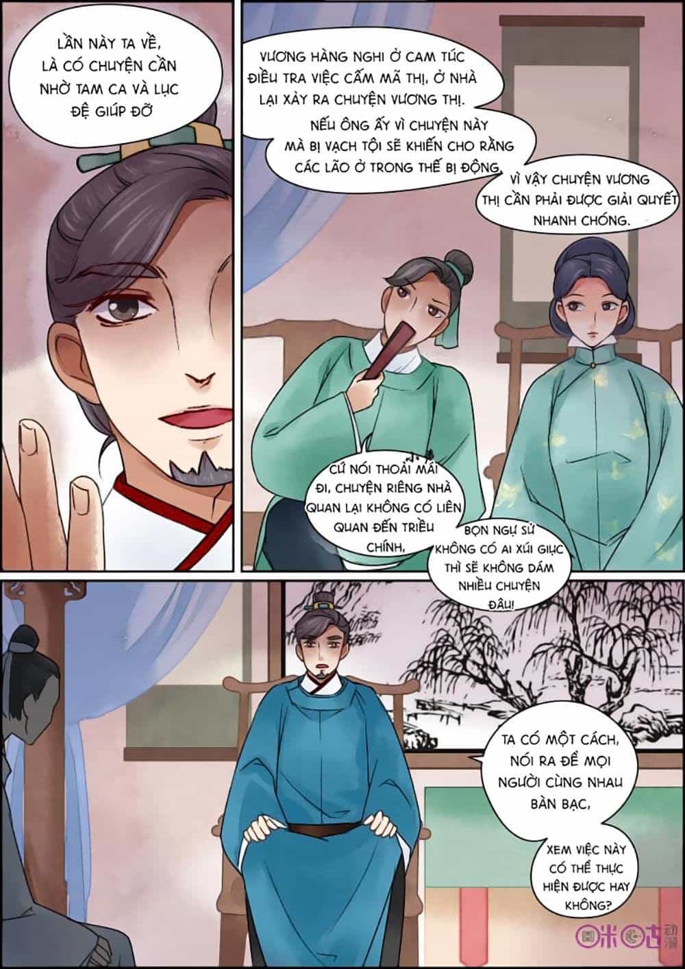 Cửu Trùng Tử - Chương 26 - ảnh 5