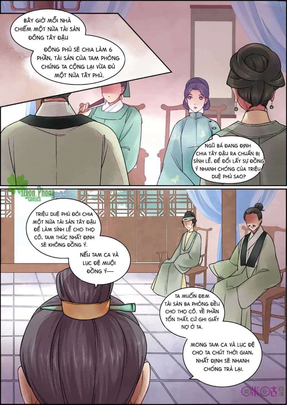 Cửu Trùng Tử - Chương 26 - ảnh 6