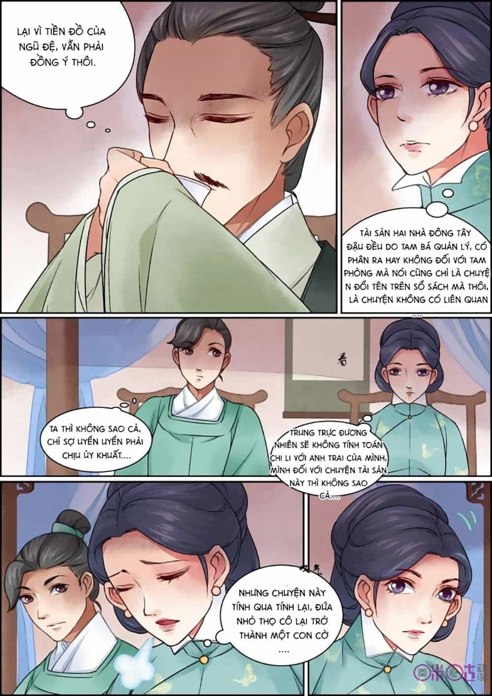 Cửu Trùng Tử - Chương 26 - ảnh 8