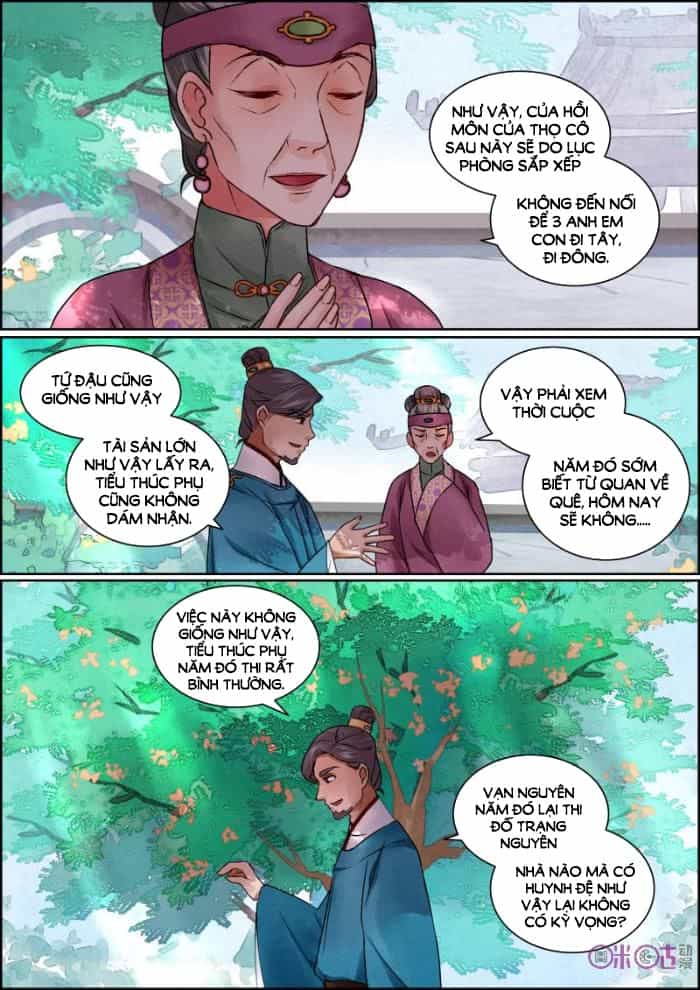 Cửu Trùng Tử - Chương 27 - ảnh 6