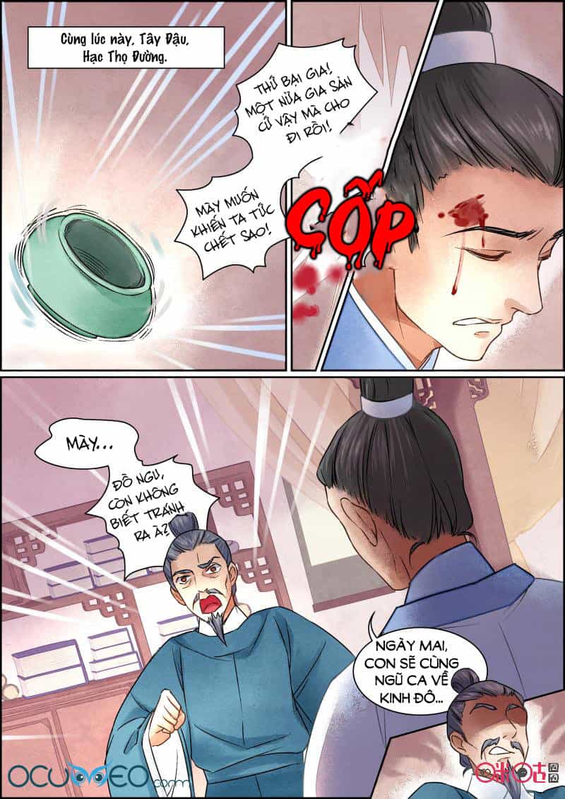 Cửu Trùng Tử - Chương 29 - ảnh 8