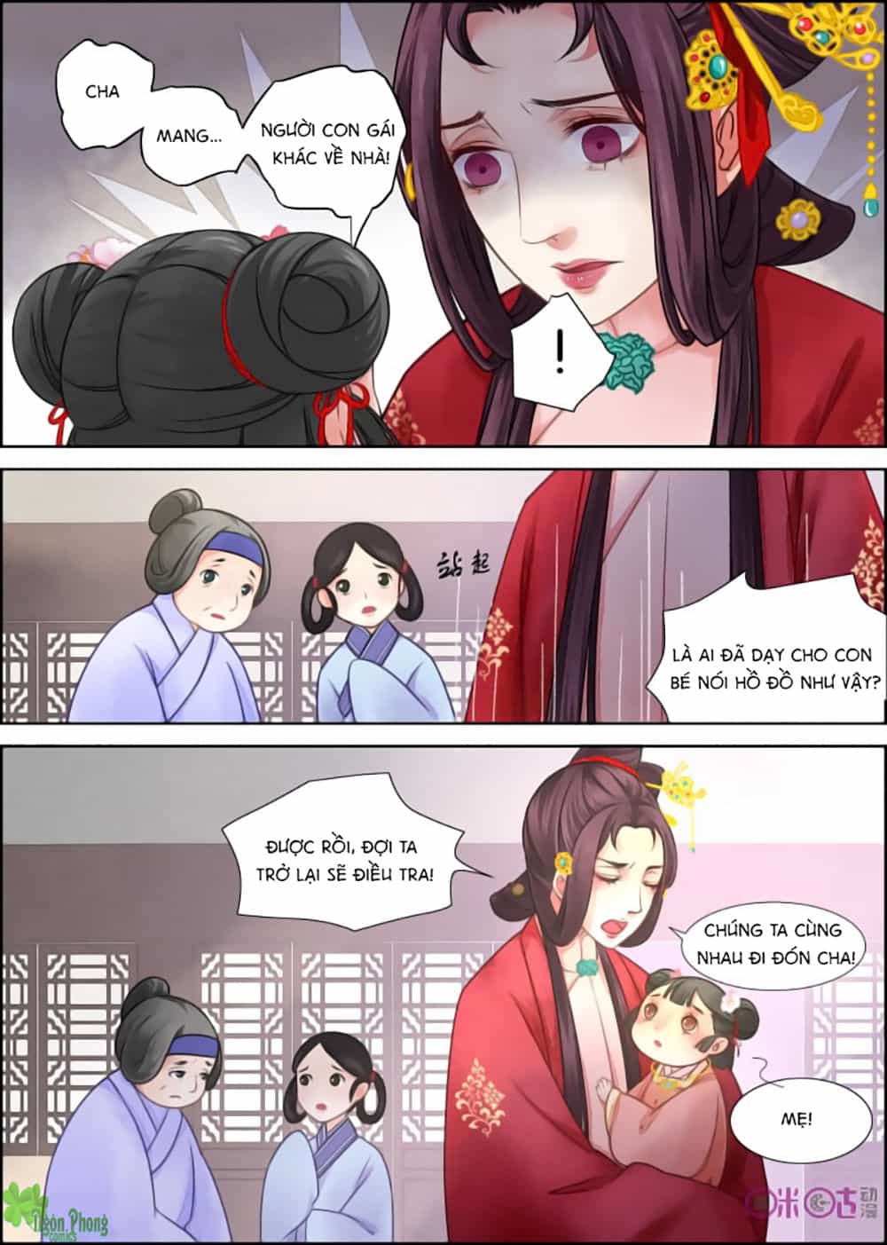 Cửu Trùng Tử - Chương 4 - ảnh 4