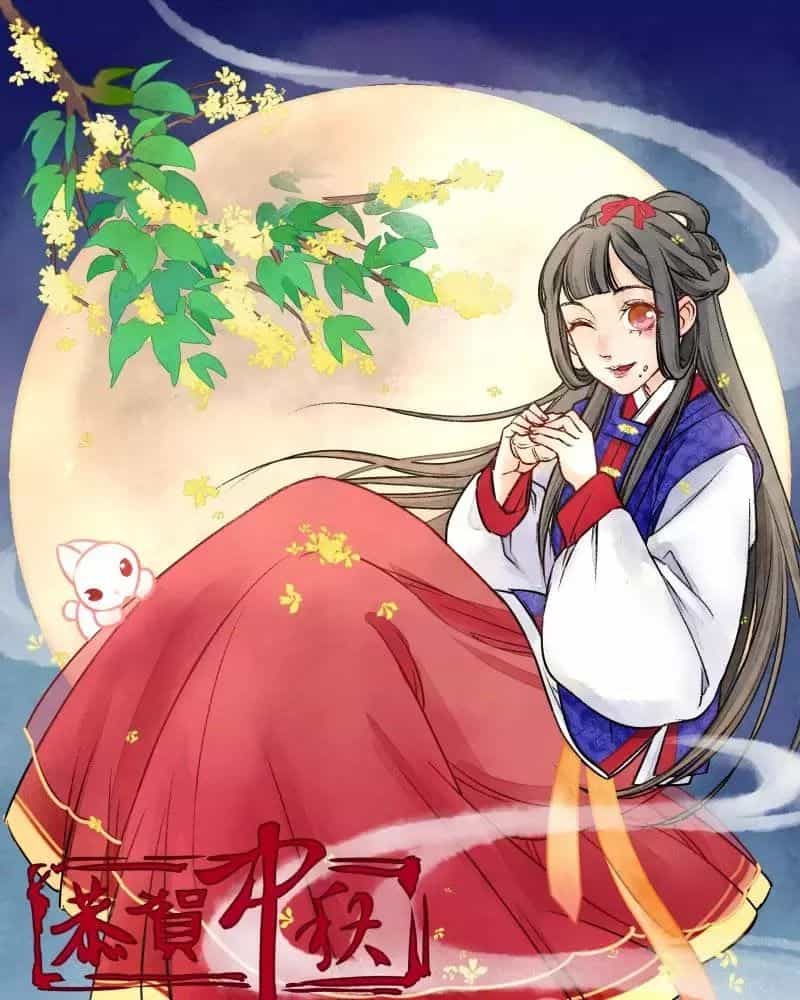 Cửu Trùng Tử - Chương 45 - ảnh 1