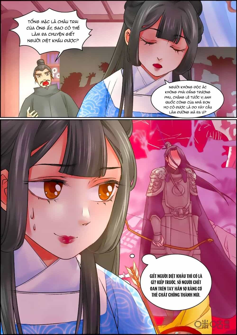 Cửu Trùng Tử - Chương 53 - ảnh 7