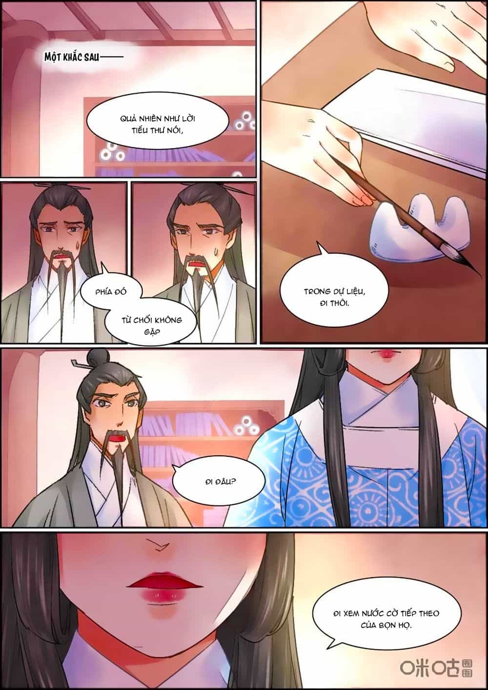 Cửu Trùng Tử - Chương 54 - ảnh 6