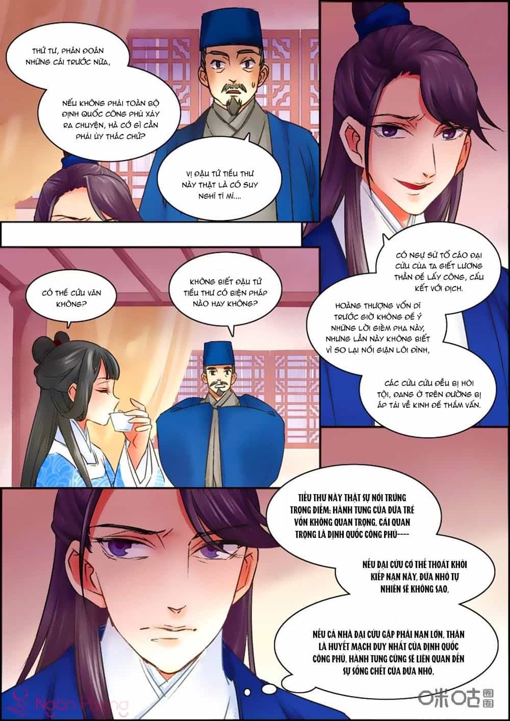 Cửu Trùng Tử - Chương 56 - ảnh 5