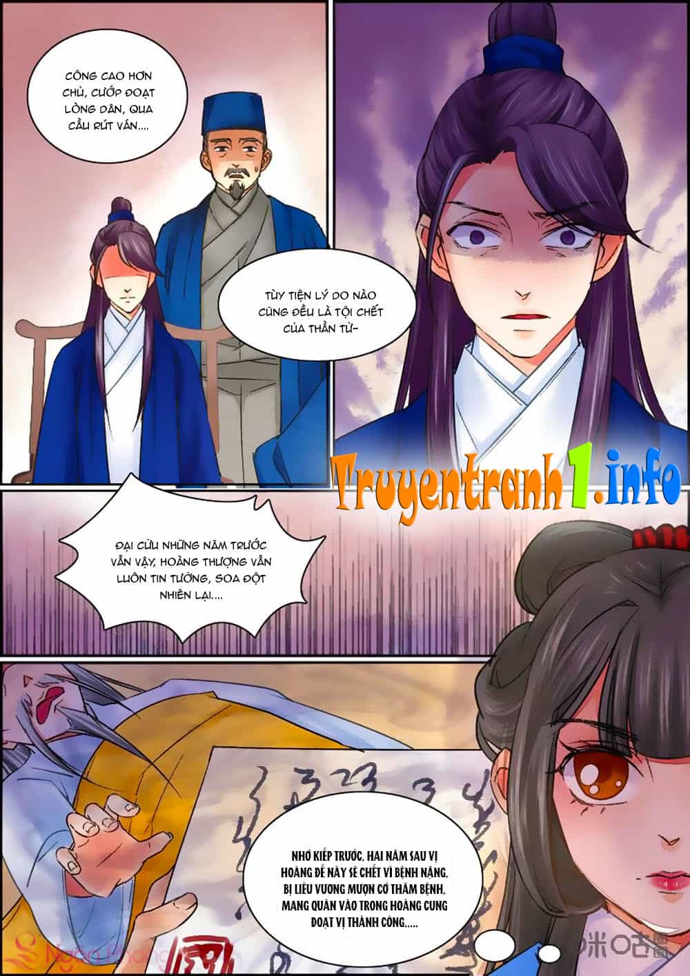 Cửu Trùng Tử - Chương 57 - ảnh 1