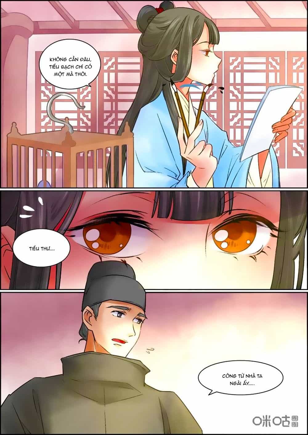 Cửu Trùng Tử - Chương 59 - ảnh 2