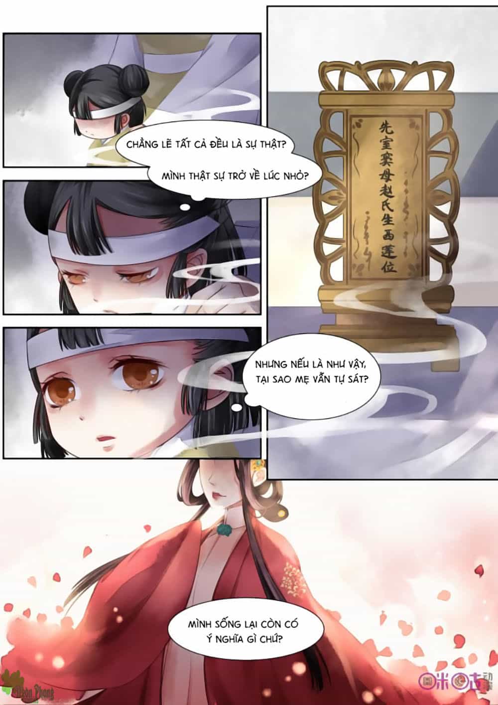 Cửu Trùng Tử - Chương 6 - ảnh 4