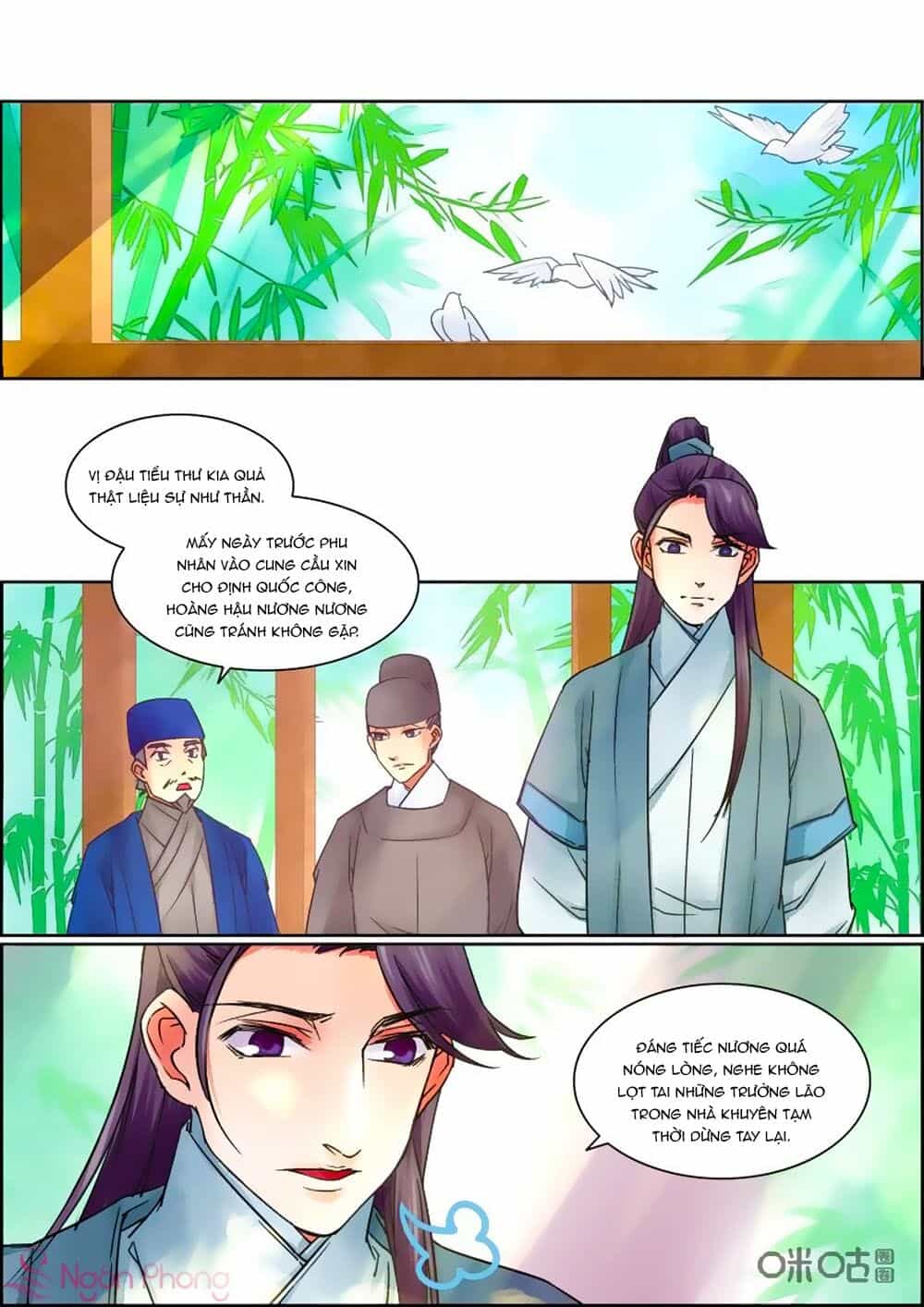 Cửu Trùng Tử - Chương 61 - ảnh 1