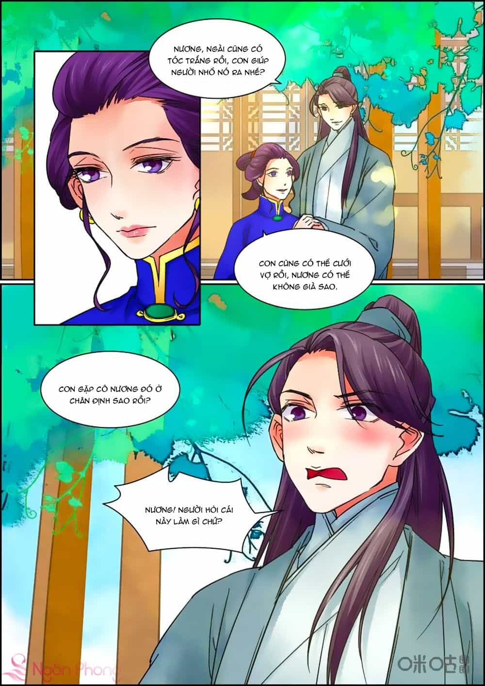 Cửu Trùng Tử - Chương 61 - ảnh 5