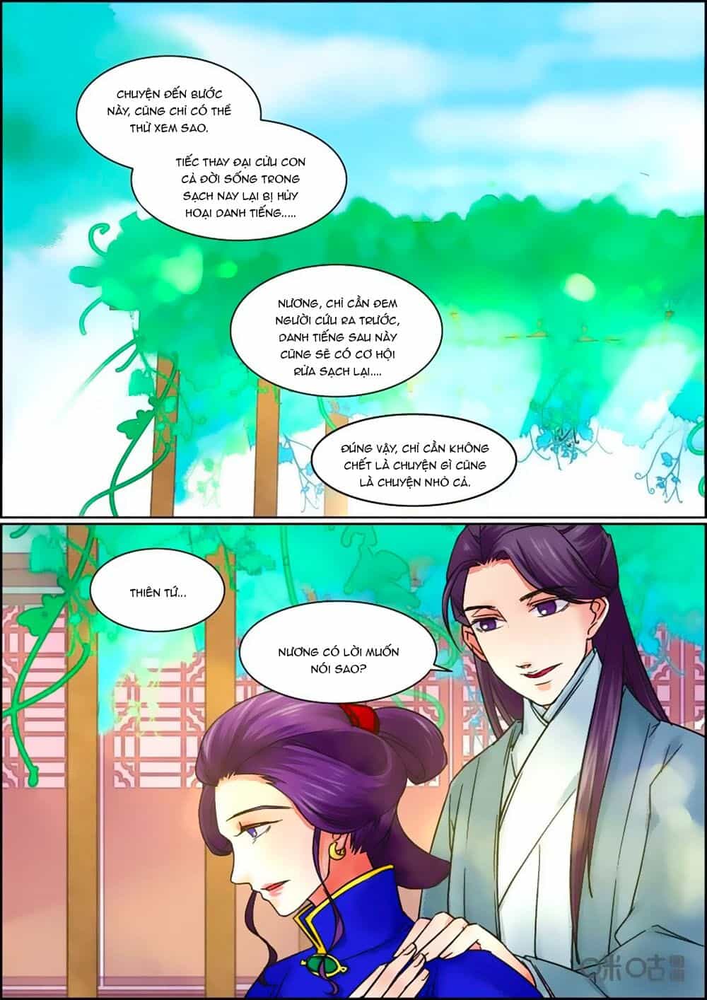 Cửu Trùng Tử - Chương 61 - ảnh 9