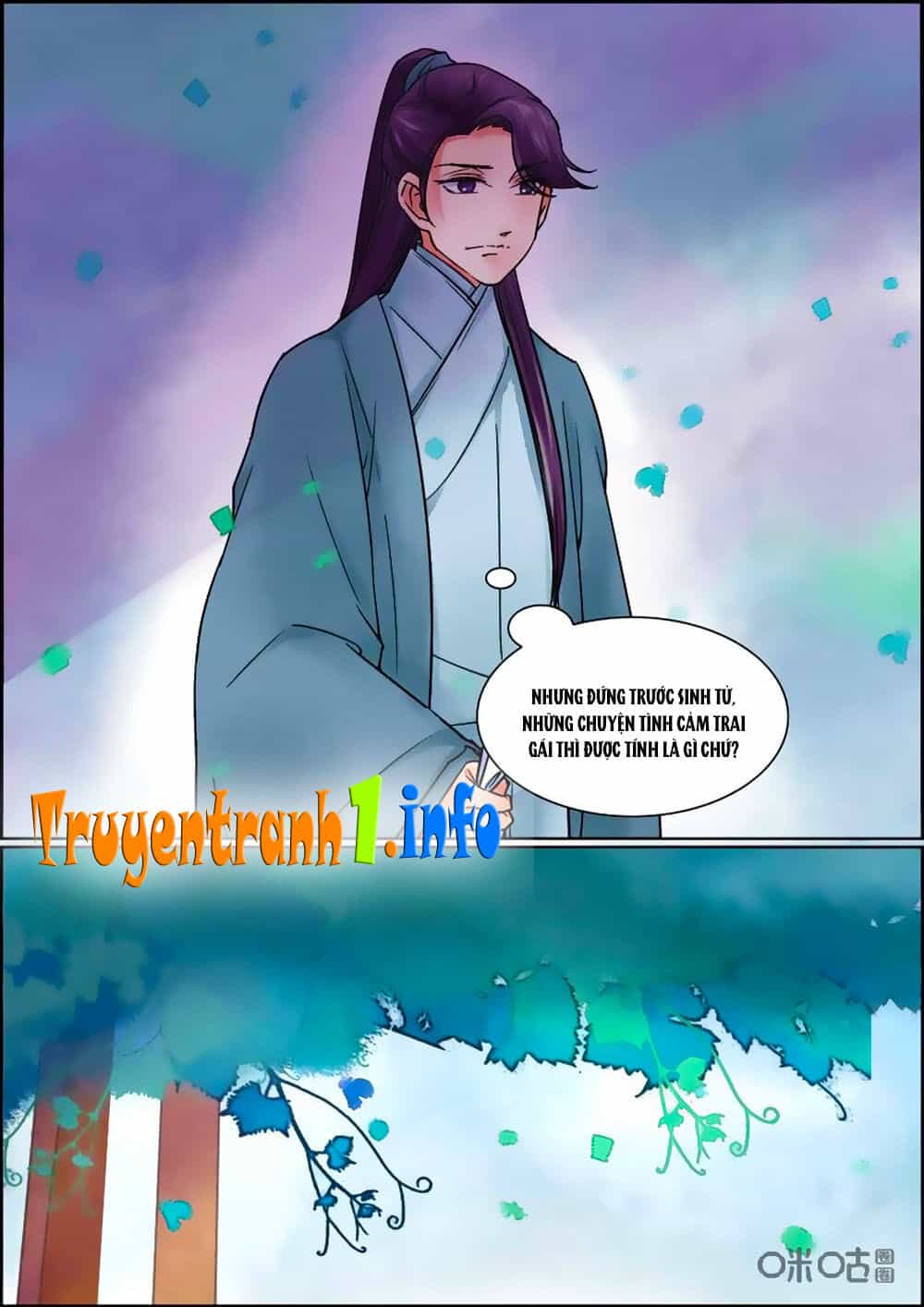 Cửu Trùng Tử - Chương 62 - ảnh 6