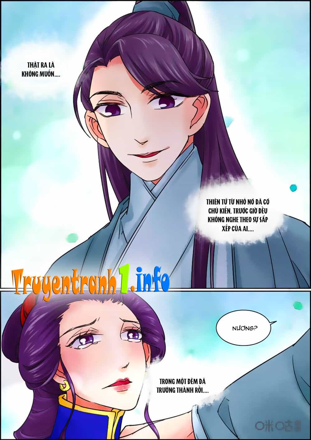 Cửu Trùng Tử - Chương 62 - ảnh 8