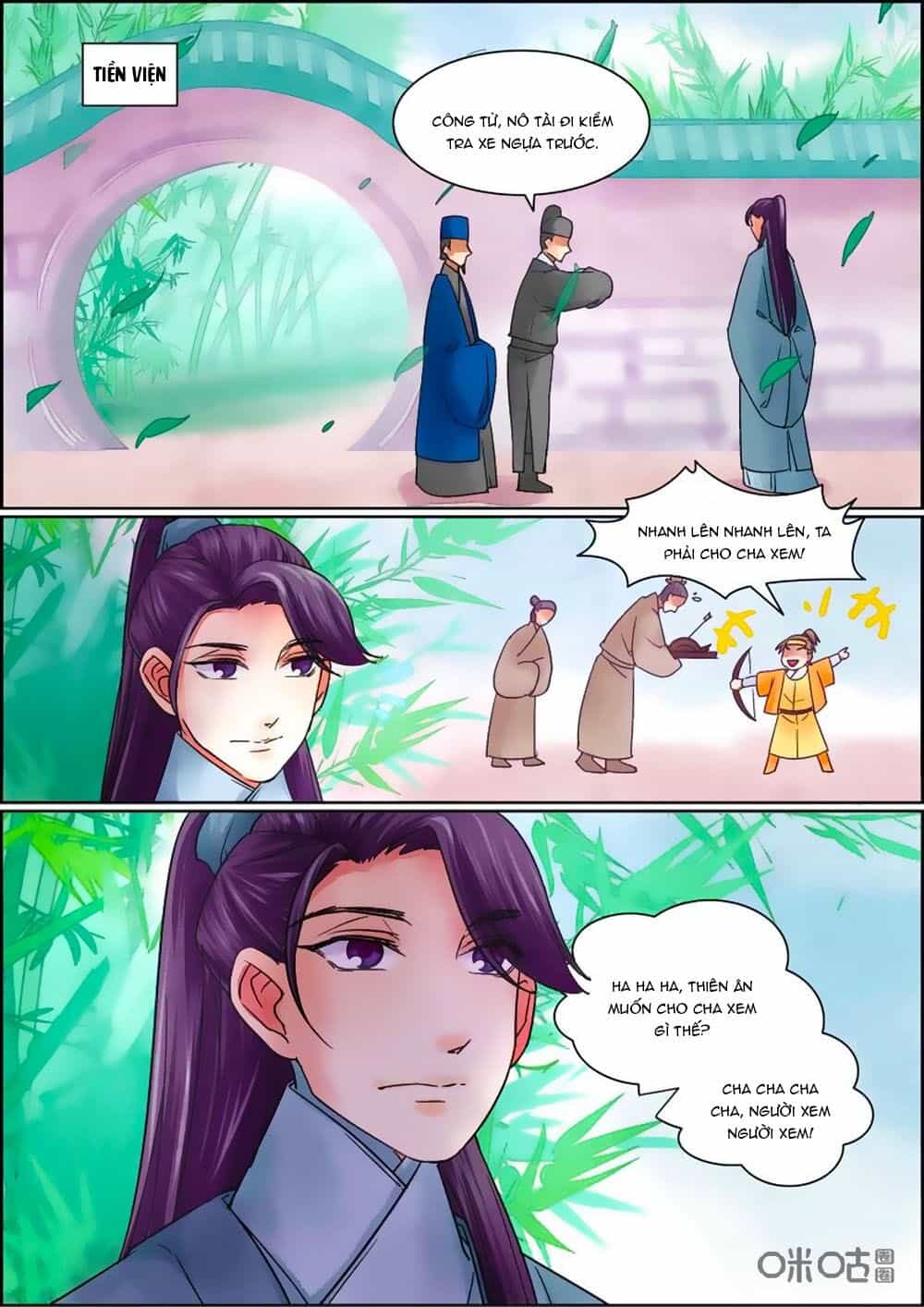 Cửu Trùng Tử - Chương 63 - ảnh 3