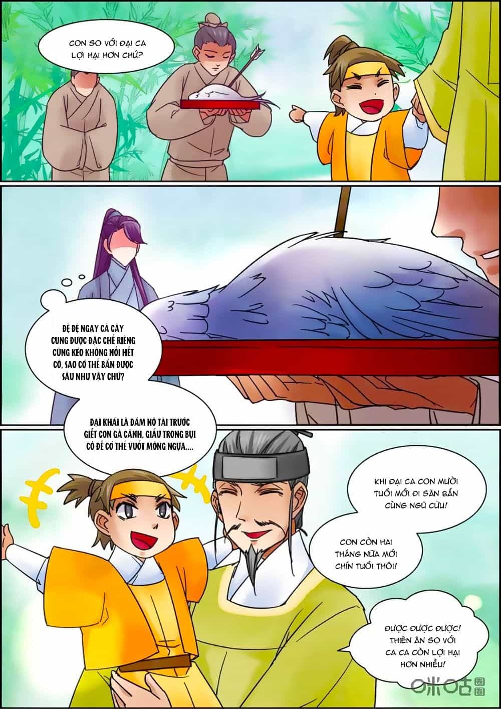 Cửu Trùng Tử - Chương 63 - ảnh 4
