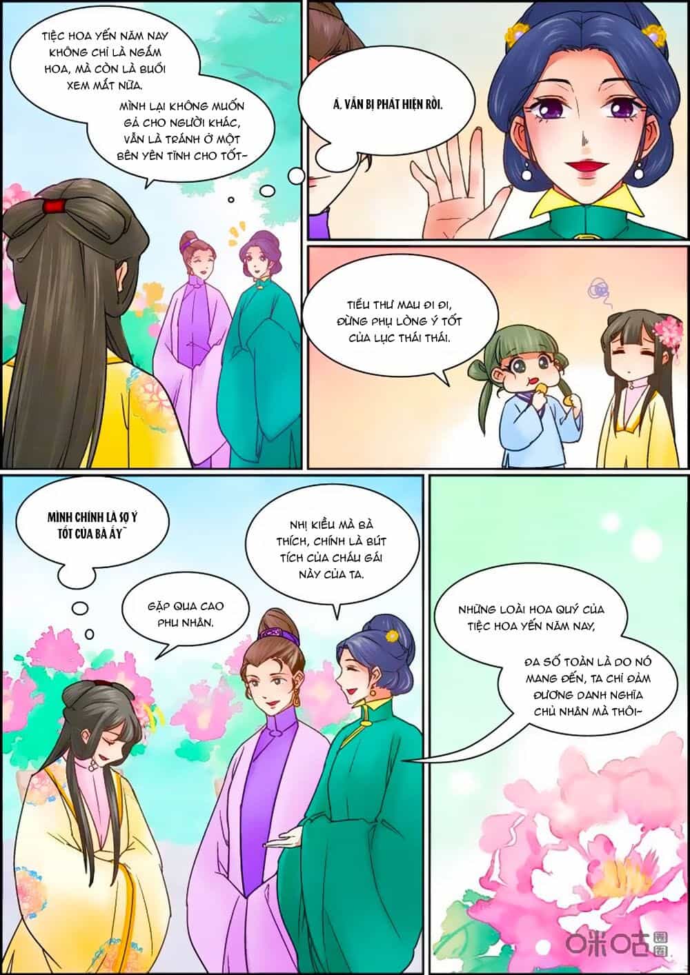 Cửu Trùng Tử - Chương 65 - ảnh 2