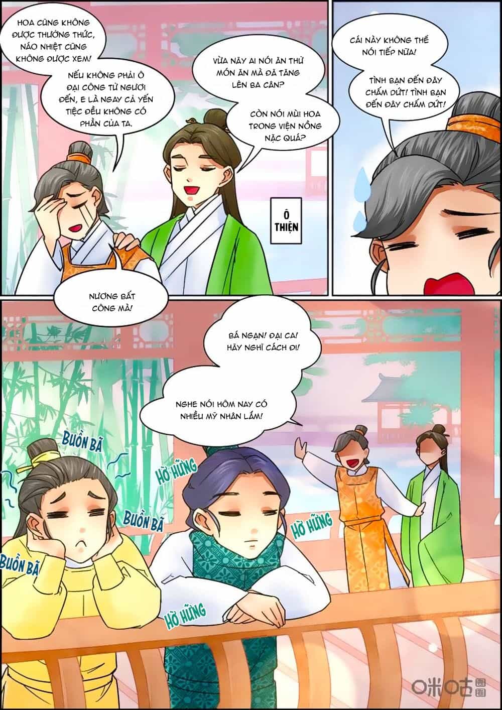 Cửu Trùng Tử - Chương 65 - ảnh 6
