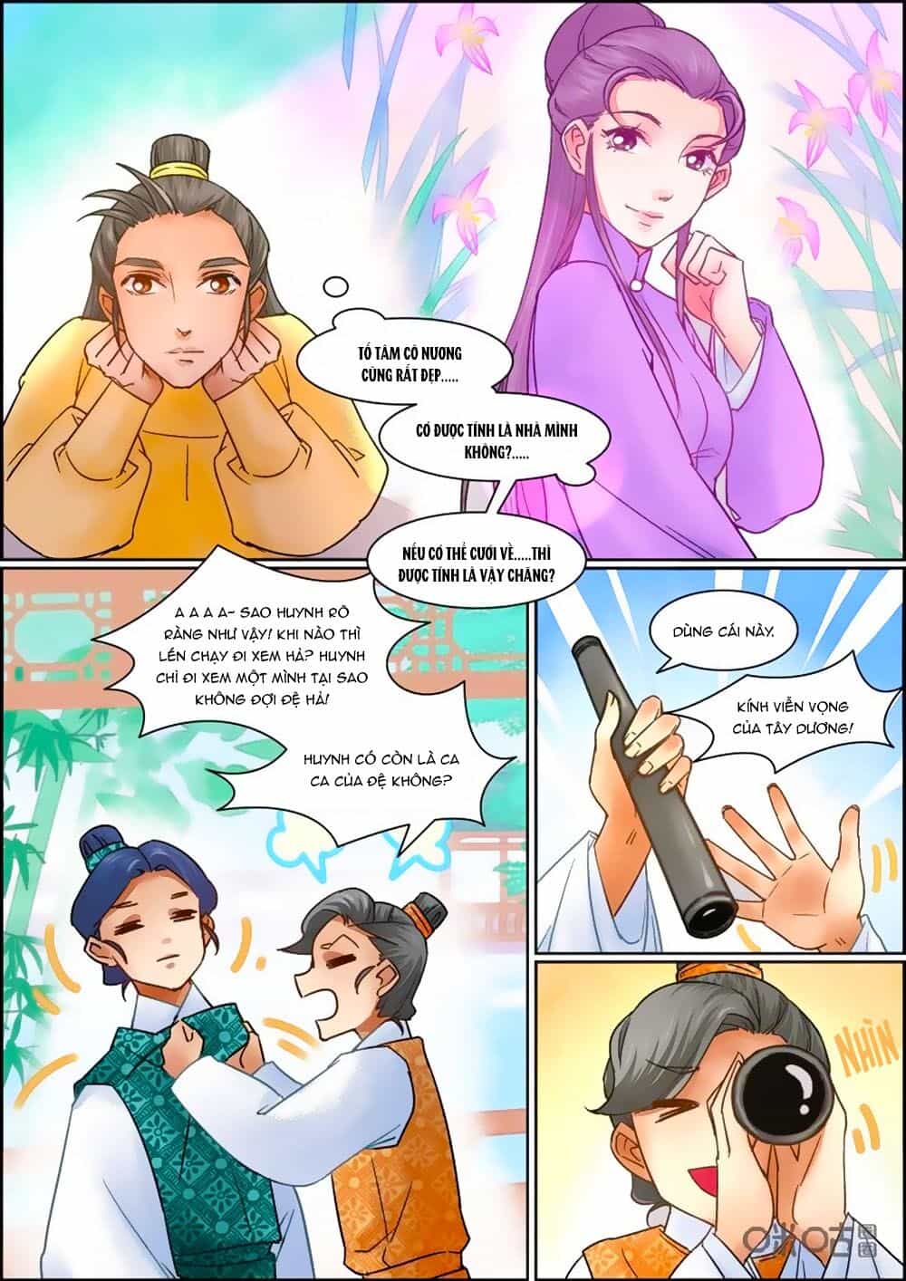 Cửu Trùng Tử - Chương 65 - ảnh 8